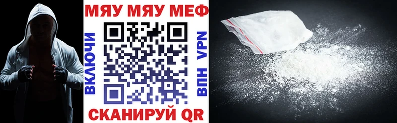 Купить Псилоцибиновые грибы  Каннабис  MDMA  ГАШ  Меф  Долинск