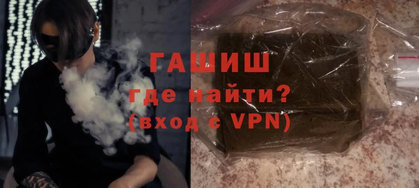 PSILOCYBIN Заволжье