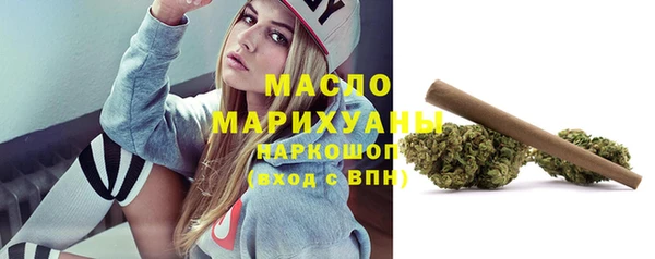 прущие грибы Заводоуковск