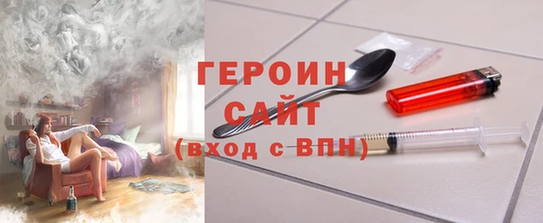 прущие грибы Заводоуковск