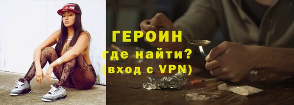 PSILOCYBIN Заволжье