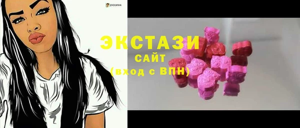 PSILOCYBIN Заволжье