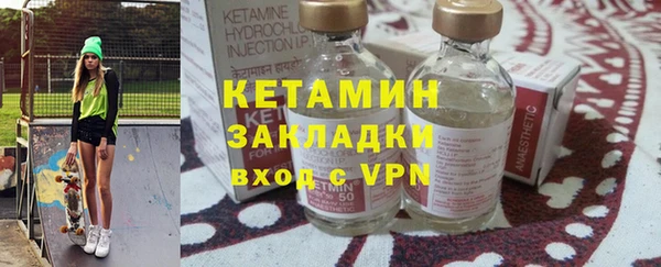 PSILOCYBIN Заволжье