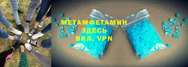 PSILOCYBIN Заволжье