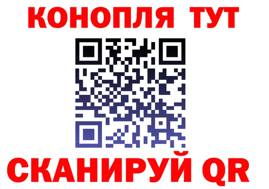 АМФ VHQ ONION площадка гидра Долинск