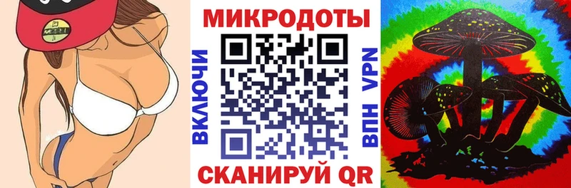 Купить закладки  Долинск  Псилоцибиновые грибы мухоморы 